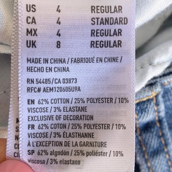 AEO Super Stretch X Destroyed Ripped Jeggings Jeans Size 4 - Picture 7 of 9